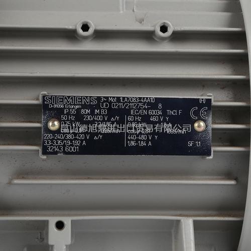 德国SIEMENS电机1LA7083-4AA10 0.75KW